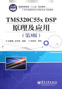 毒舌小姐之偷婚冰山老公