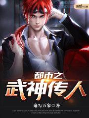 冷酷王爷归顺我之爆笑皇宫