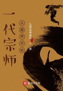 无峰