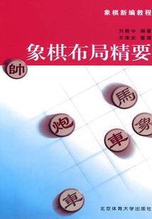 财阀家的小儿子，毛贤敏摊牌了