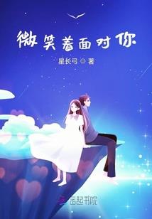 仙境之境