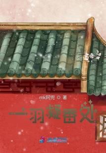 后将军开府