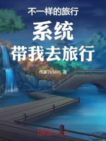 我的快乐