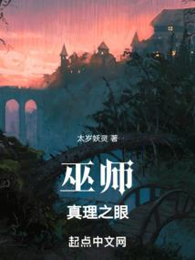 国民男神，过妻不候