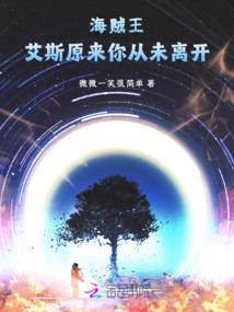 上阵吧魔物娘