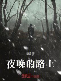 穿梭界面寻找爱二