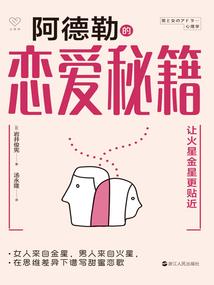 歌怨妖樱