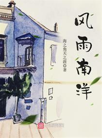 无敌从降维开始