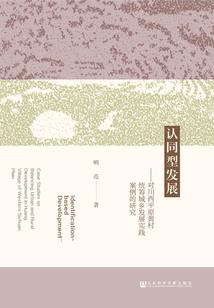 九星证无