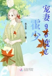 如愿喜乐
