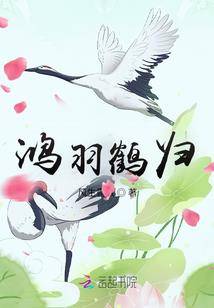 校园之你是我的眼