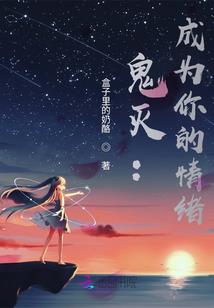 赤纳帝国