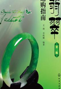 裙摆下的格桑花
