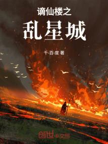 何事秋风冷画屏