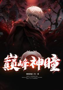 海贼王之恶魔天下