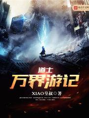 九剑碎天