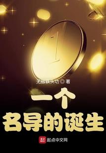 紫御天宫