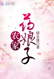 超能大反派