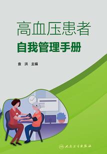 紫瞳魅异世