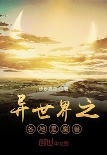 抉择游戏尸行之日