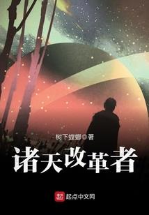 长生武道：从家族开始崛起
