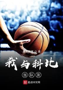 男神之颜值系统