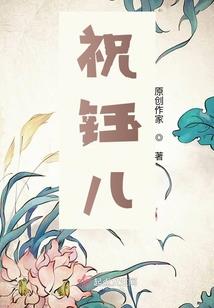 恋在那夜