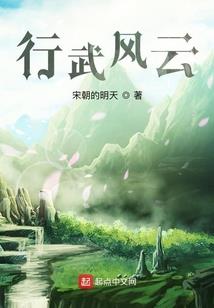 这个玩家不太正常，有亿点拉仇恨