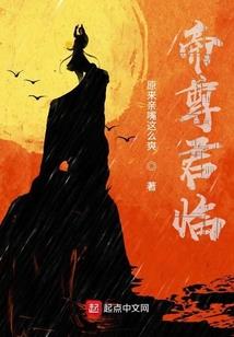 恐怖宿舍楼