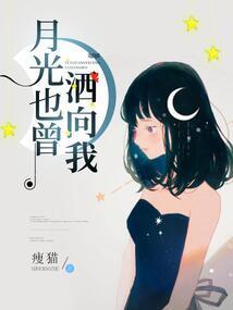 庶民与大同