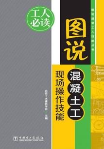 量子大陆——荣耀起源