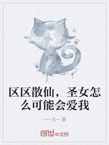 浮生幻灭