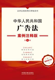 红颜系天山