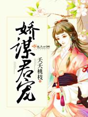神元战纪