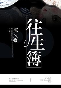 打包轩琰回老家