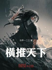妖精的尾巴之黑魔导