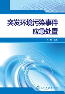 历爷，夫人又上热搜了