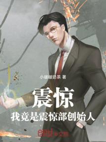 爱上你的时候你还不是最美