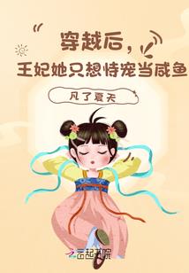 武狂修行界