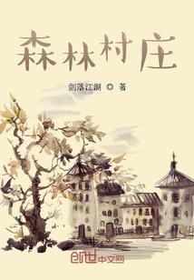 绝世唐门之鬼畜赤血