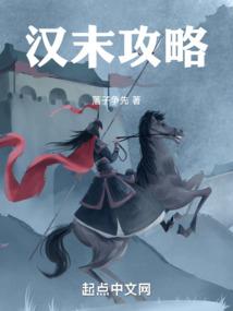 抑郁症狂想曲