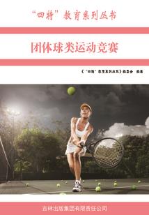 怨种魔神的复仇计划