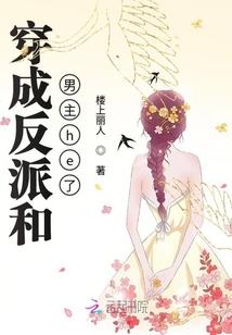 魔法潮起