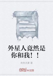 原来一直你在