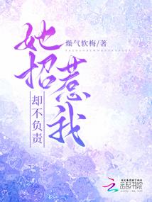 开天祖殿