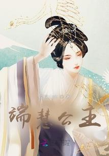 我在洪荒打钱