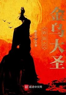 华夏茅山道士