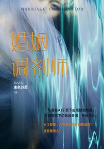 天兵世界