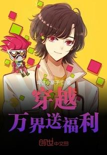 血皿