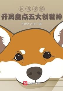 风饕血虐之风之痕